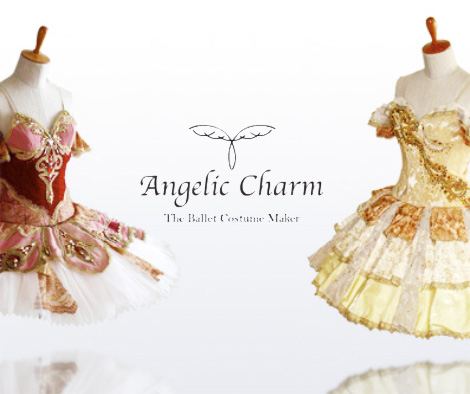 Angelic Charm | オーダーメイドバレエ衣裳